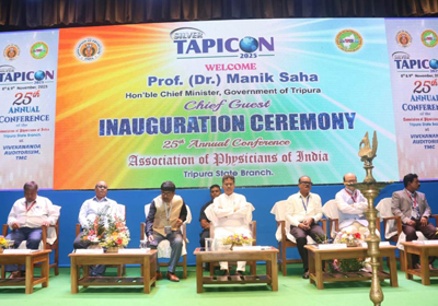 Tripura Chief Minister Dr Manik Saha inaugurated the Silver Jubilee celebrations of association of physicians at Agartala on November 8.